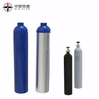 ขายกระบอกอลูมิเนียม CO2 ขนาด 5 ปอนด์ใหม่